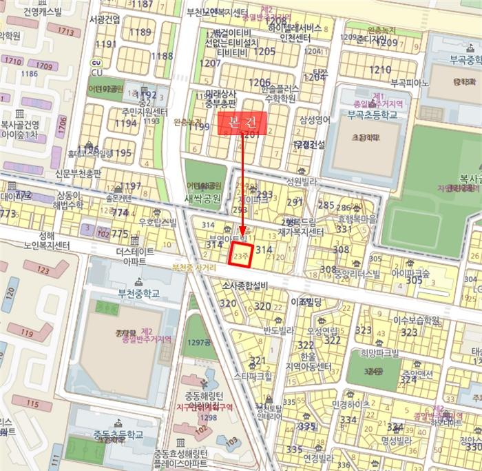 2023타경52893 법원경매 사진10 | 부천 원미구 아파트 경매