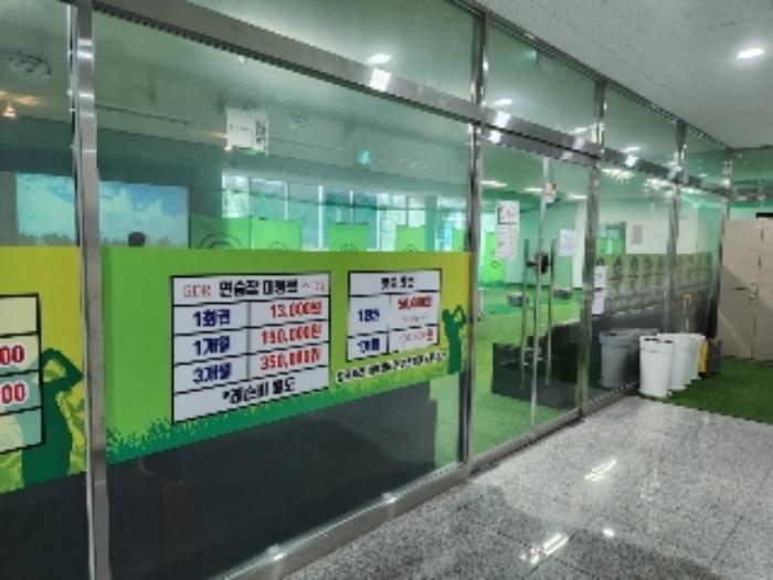 법원경매 2024타경82592 사진29 | 양주시 옥정동 1031-1 근린상가 경매