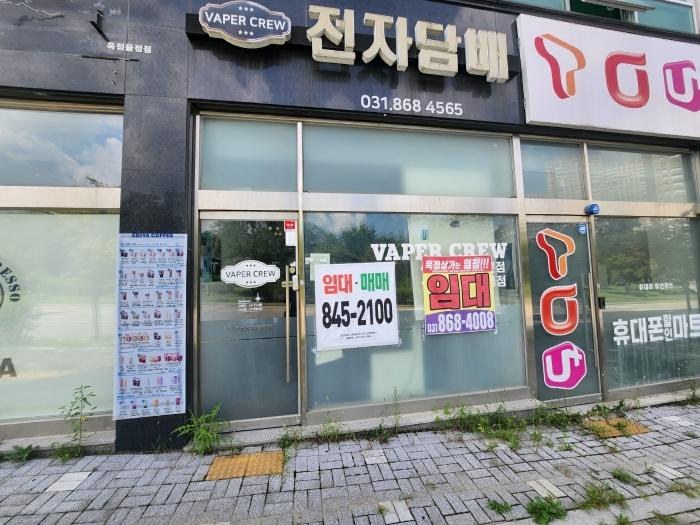 법원경매 2024타경82592 사진2 | 양주시 옥정동 1031-1 근린상가 경매