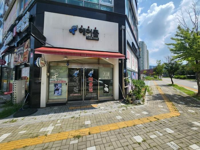 법원경매 2024타경82592 사진5 | 양주시 옥정동 1031-1 근린상가 경매