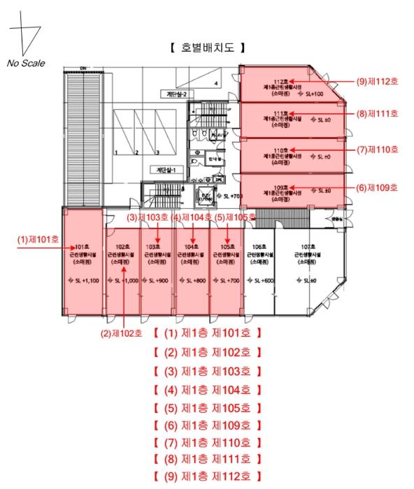 법원경매 2024타경82592 사진32 | 양주시 옥정동 1031-1 근린상가 경매