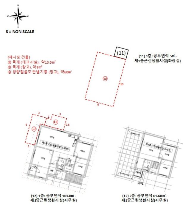 2024타경84475 법원경매 사진45 | 경기 양주시 창고 경매