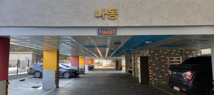 2025타경70619 법원경매 사진3 | 경기 포천시 다세대주택 경매