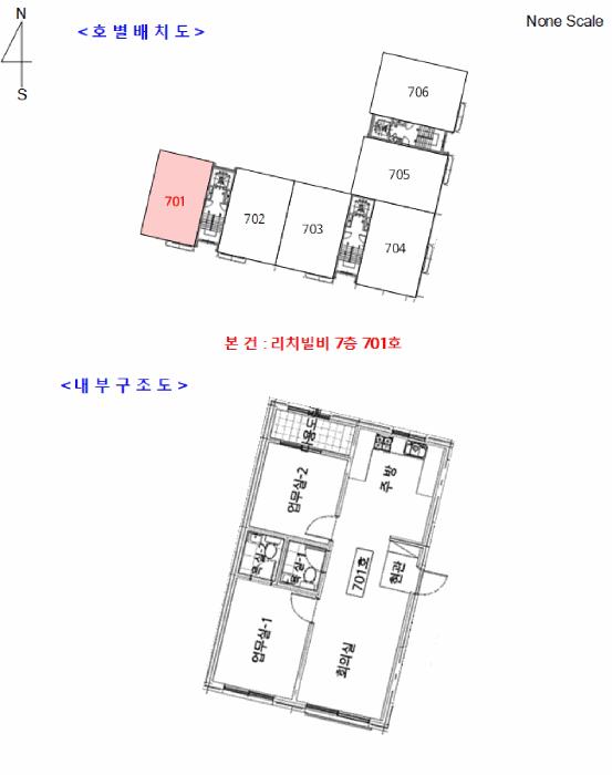2025타경71494 법원경매 사진10 | 경기 양주시 오피스텔 경매