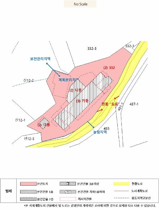2025타경210 법원경매 사진44 | 강원 고성군 공장 경매
