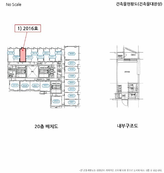 법원경매 2025타경226 사진5 | 속초시 영랑동 148-45 써밋베이속초 콘도(호텔) 경매