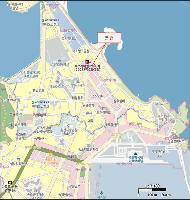 법원경매 2025타경226 사진6 | 속초시 영랑동 148-45 써밋베이속초 콘도(호텔) 경매