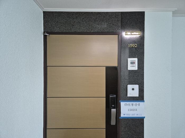 2024타경117336 법원경매 사진3 | 울산 남구 오피스텔 경매