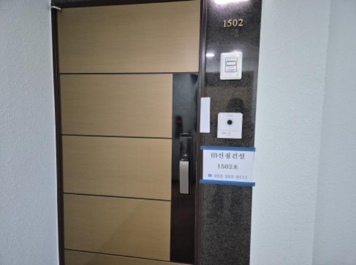 2024타경117336 법원경매 사진7 | 울산 남구 오피스텔 경매