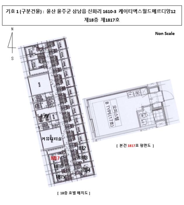 2024타경118315 법원경매 사진7 | 울산 울주군 오피스텔 경매