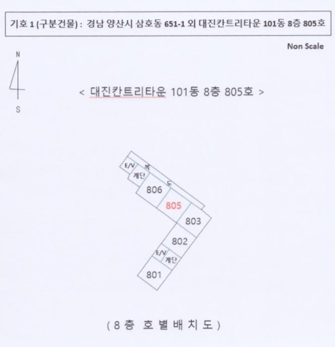 2024타경119820 법원경매 사진7 | 경남 양산시 아파트 경매