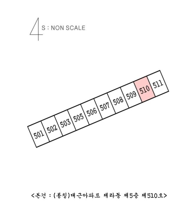 2024타경7273 법원경매 사진7 | 경남 김해시 아파트 경매