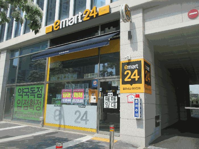 2025타경509059 법원경매 사진3 | 인천 연수구 근린상가 경매