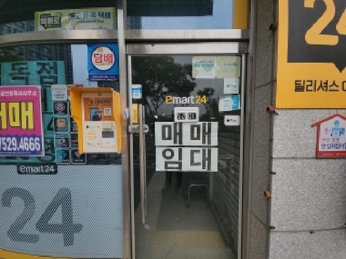 2025타경509059 법원경매 사진7 | 인천 연수구 근린상가 경매