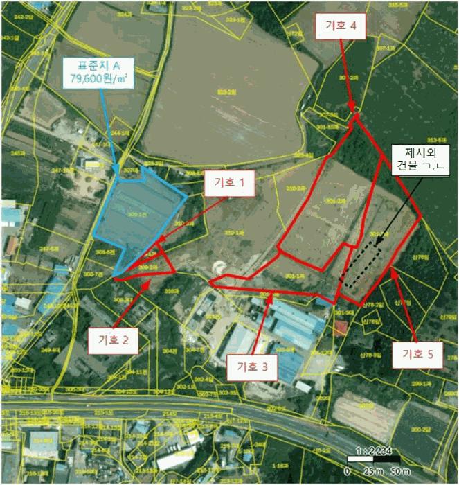 2025타경32383 법원경매 사진32 | 전남 나주시 기타 경매