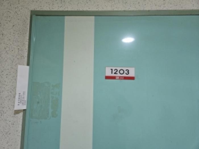 법원경매 2024타경725 사진5 | 부산 동래구 온천동 1407-9 근린시설 경매