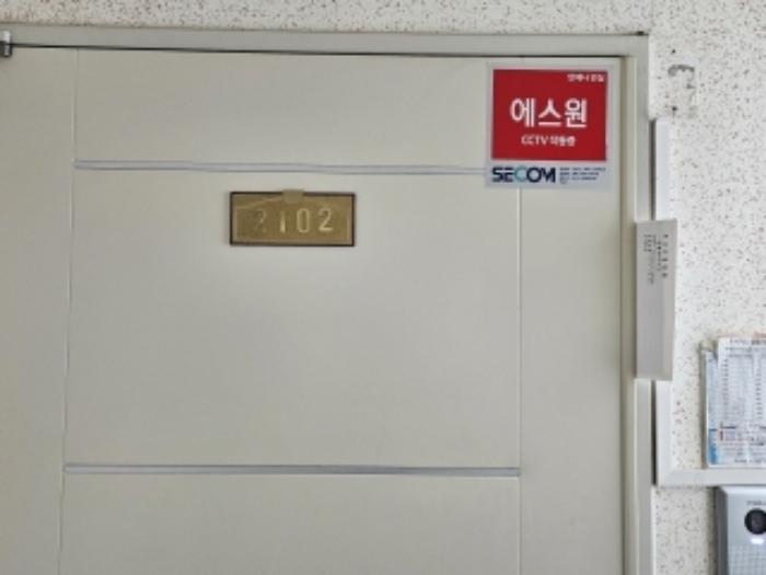 법원경매 2024타경725 사진7 | 부산 동래구 온천동 1407-9 근린시설 경매