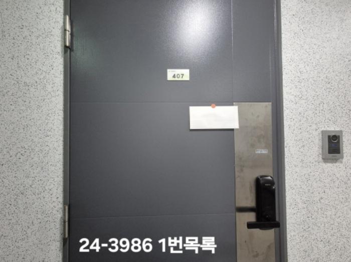 2024타경3986 법원경매 사진7 | 부산 서구 오피스텔 경매
