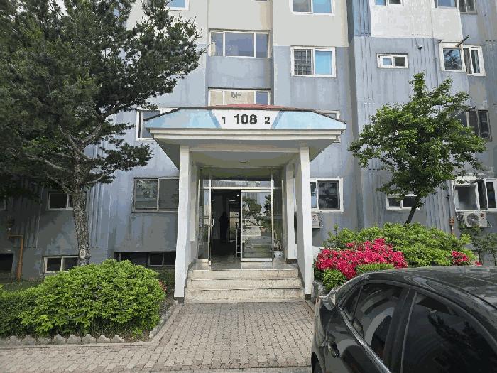 2025타경502361 법원경매 사진3 | 대전 대덕구 아파트 경매