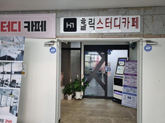 법원경매 2024타경115167 사진6 | 창원시 의창구 명서로116번길 근린상가 경매