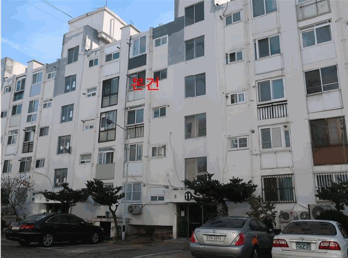 2025타경594 법원경매 사진3 | 대구 북구 아파트 경매