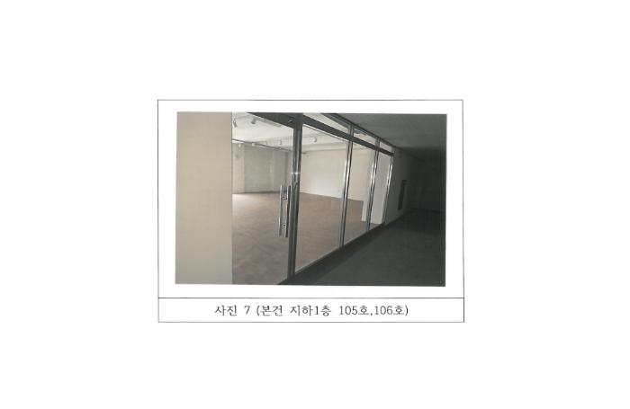 법원경매 2024타경18900 사진12 | 구미시 도봉로 근린상가 경매