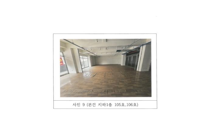 법원경매 2024타경18900 사진14 | 구미시 도봉로 근린상가 경매