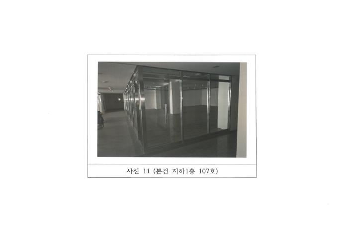 법원경매 2024타경18900 사진16 | 구미시 도봉로 근린상가 경매