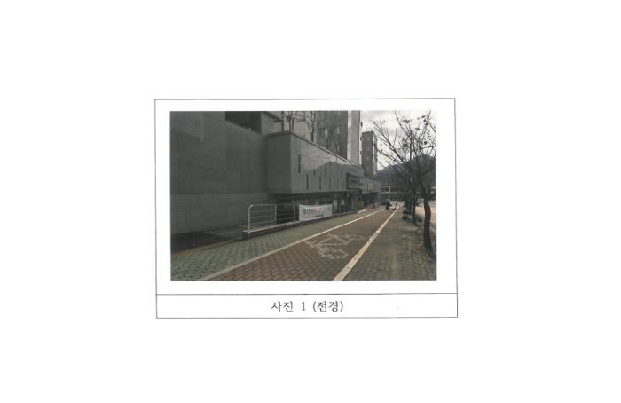 법원경매 2024타경18900 사진6 | 구미시 도봉로 근린상가 경매