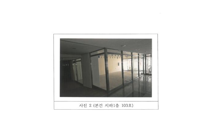 법원경매 2024타경18900 사진7 | 구미시 도봉로 근린상가 경매