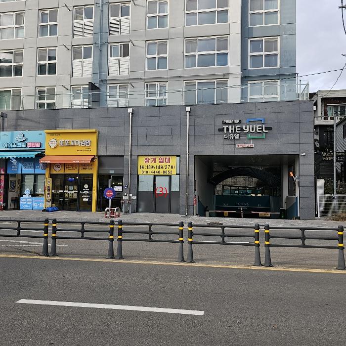 법원경매 2024타경64828 사진5 | 부산 금정구 청룡로 근린상가 경매