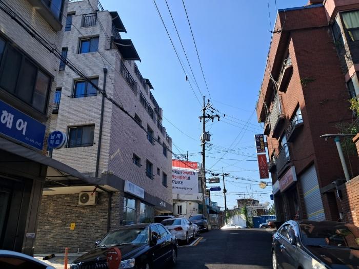 2024타경4992 법원경매 사진3 | 서울 영등포구 다세대주택 경매