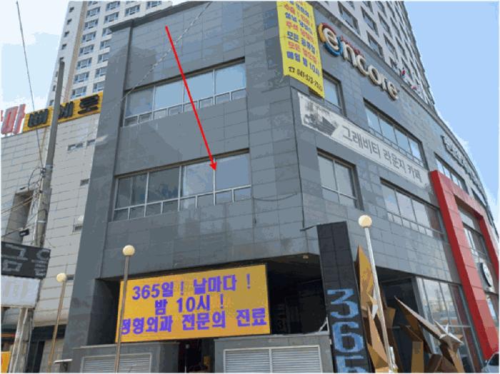 2025타경421 법원경매 사진2 | 천안 서북구 근린상가 경매