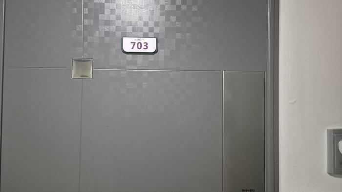 2025타경11352 법원경매 사진6 | 천안 서북구 도시형생활주택 경매