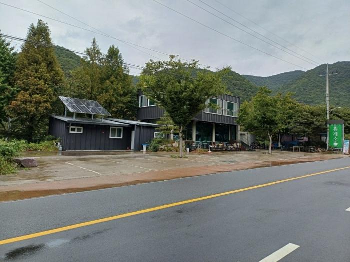 경상북도 청도군 운문면 신원리 520-1 법원경매 물건 대표사진