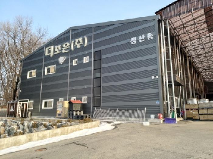 2025타경40385 법원경매 사진7 | 경기 평택시 공장 경매