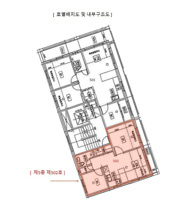 법원경매 2024타경139164 사진8 | 서울 강서구 월정로28가길 다세대주택 경매