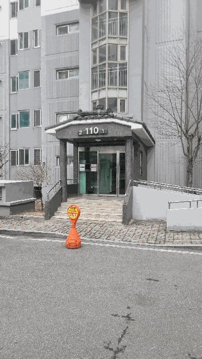 2025타경83 법원경매 사진2 | 포항 북구 아파트 경매