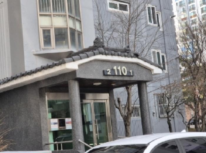 2025타경83 법원경매 사진6 | 포항 북구 아파트 경매