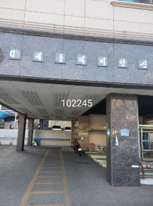 2024타경102245 법원경매 사진5 | 부산 기장군 오피스텔 경매