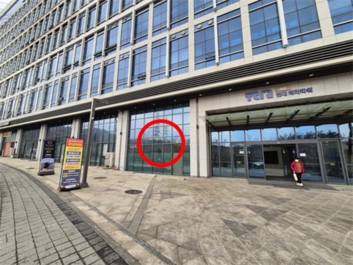 경기도 하남시 신우실로 100, 1층110호 (감이동,현대테라타워감일) · 지번주소: 경기도 하남시 감이동 474-1 법원경매 물건 대표사진