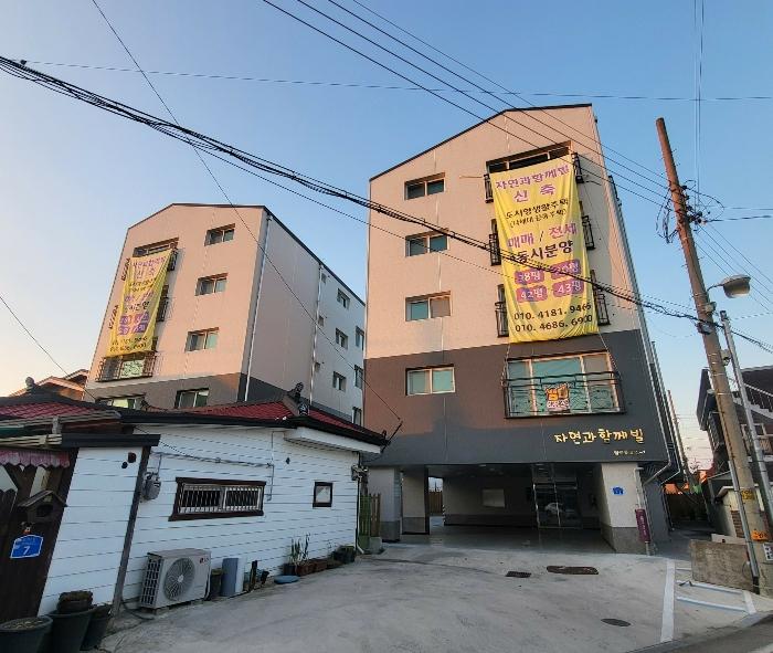 충북 충주시 칠지2길 7-2, 나동 2층202호 (칠금 다세대(빌라) 사진 6