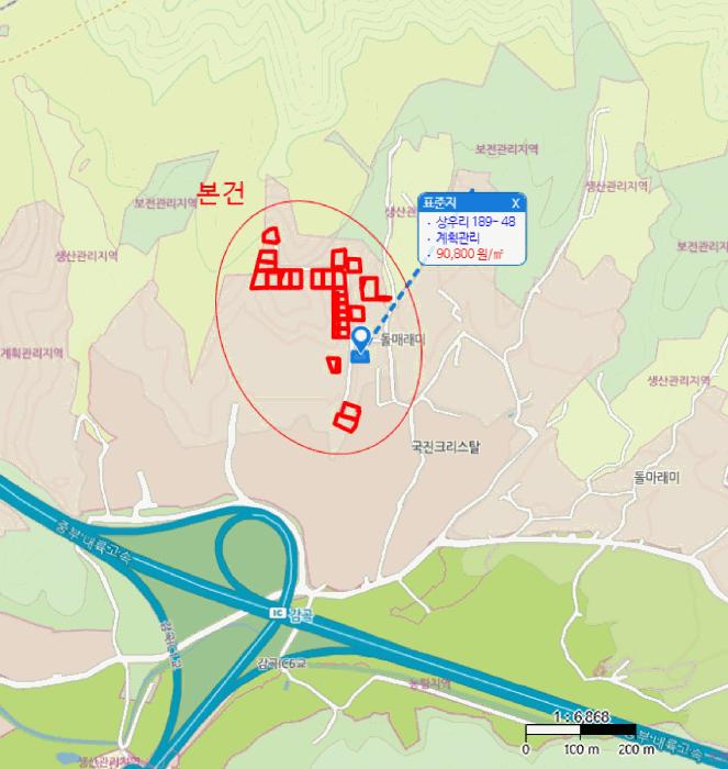 2024타경33029 법원경매 사진44 | 충북 음성군 임야 경매