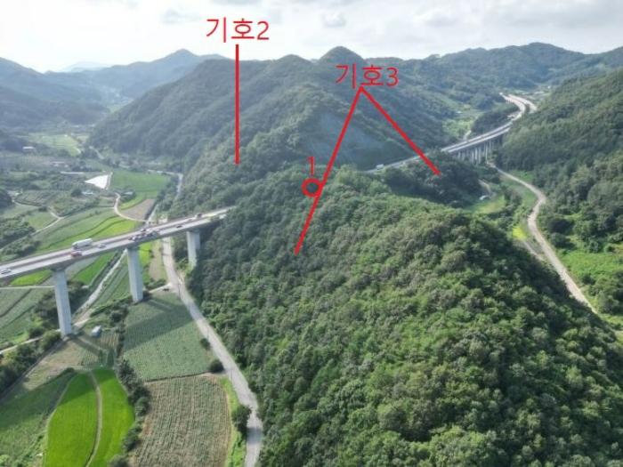 2024타경33814 법원경매 사진3 | 충북 충주시 임야 경매