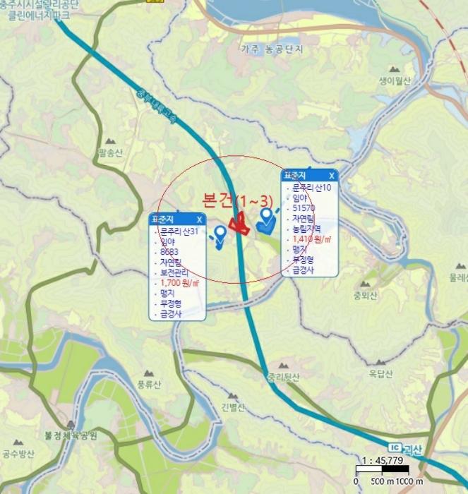 2024타경33814 법원경매 사진16 | 충북 충주시 임야 경매