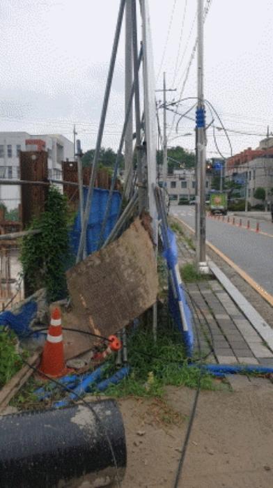 2024타경34404 법원경매 사진5 | 충북 음성군 기타토지 경매