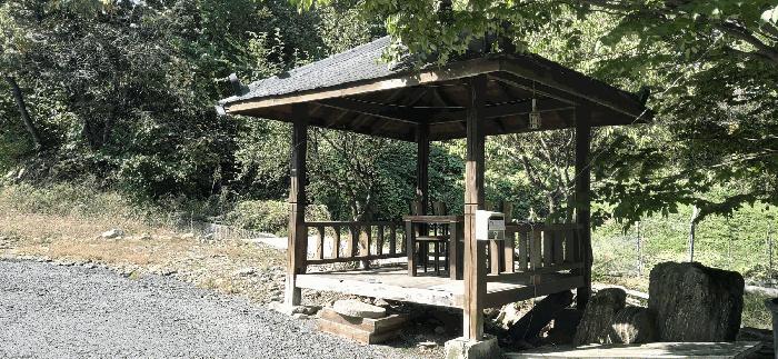 2024타경34534 법원경매 사진9 | 충북 충주시 주택건물 경매