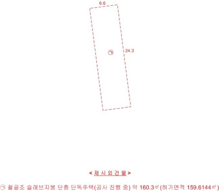 2024타경58351 법원경매 사진12 | 전남 신안군 전 경매