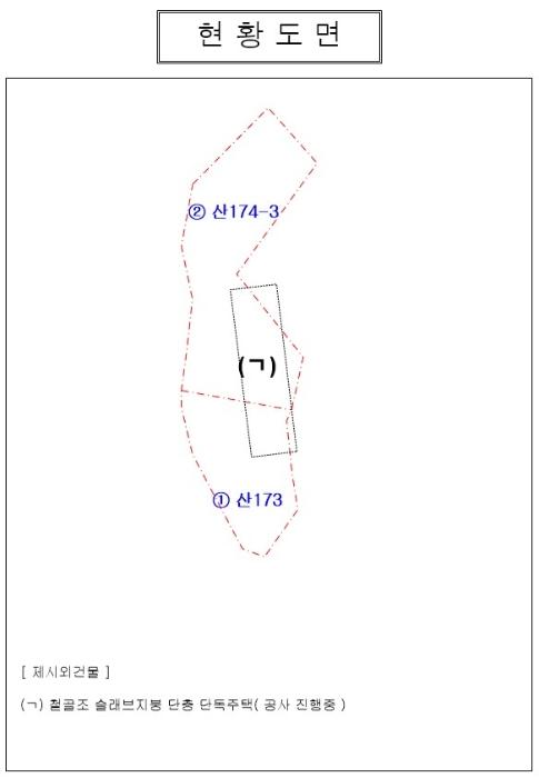 2024타경58351 법원경매 사진9 | 전남 신안군 전 경매