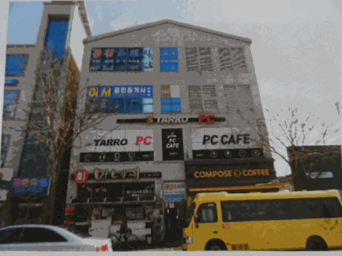 2025타경293 법원경매 사진2 | 전남 목포시 근린상가 경매